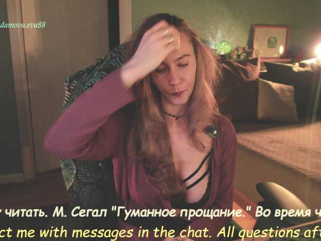 Adamova_Eva