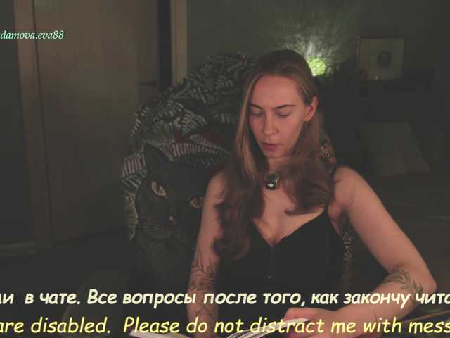 Adamova_Eva live cam preview