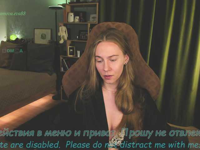 eva-adamova's BongaCams show and profile