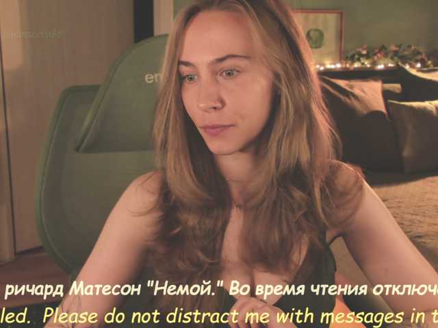 eva-adamova