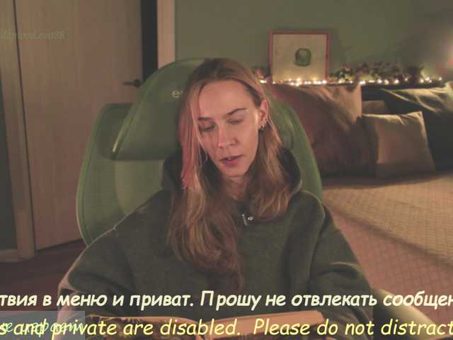 Adamova_Eva