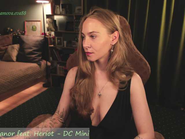 eva-adamova live cam on BongaCams