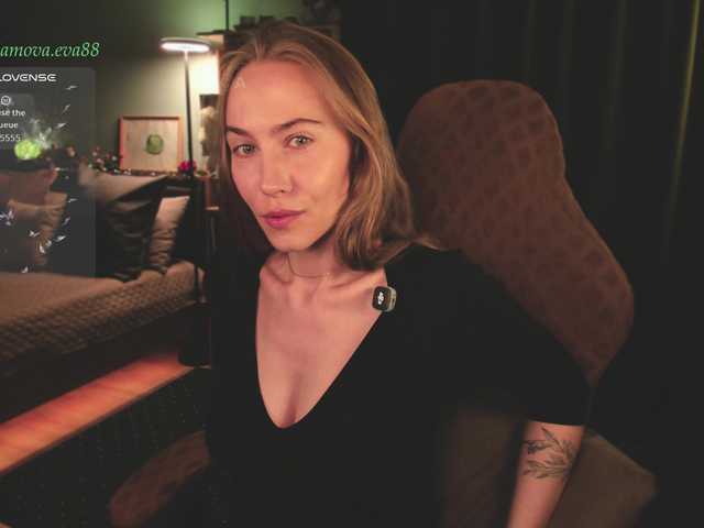 eva-adamova live cam on BongaCams