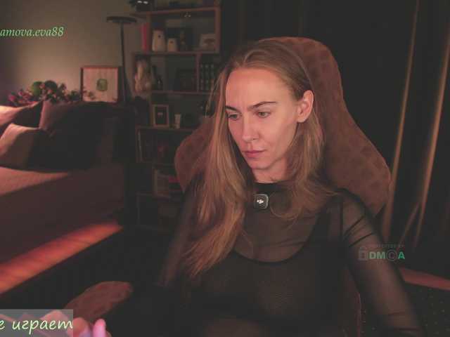 eva-adamova live webcam show