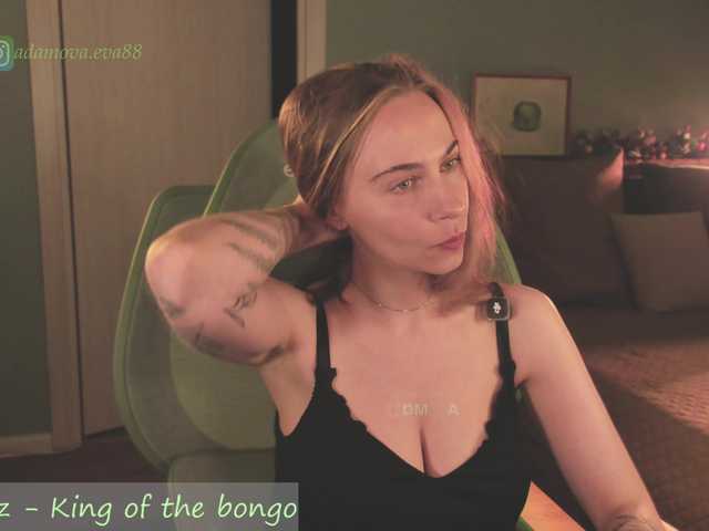 eva-adamova