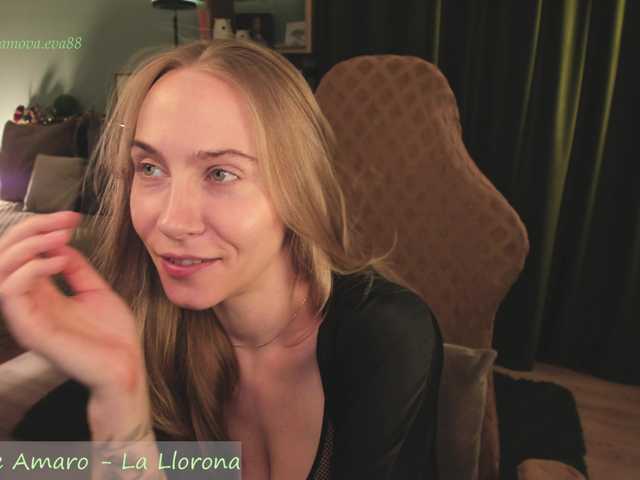 eva-adamova