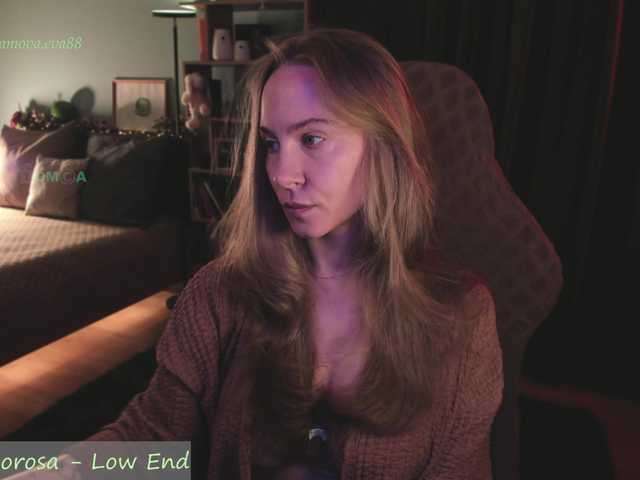 eva-adamova