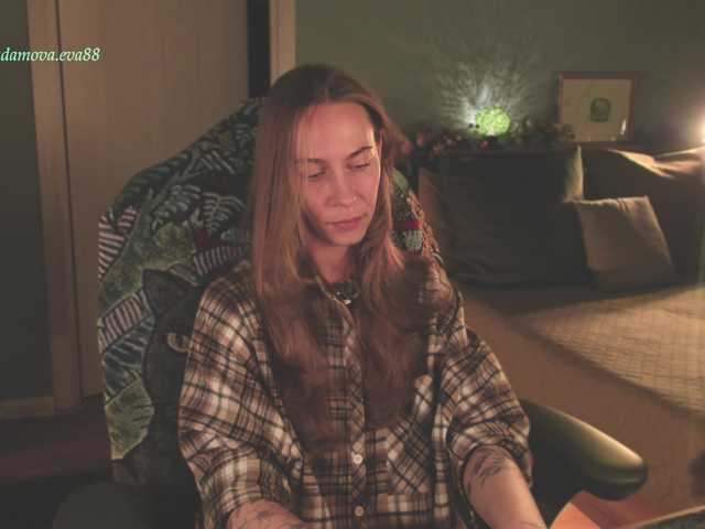 Adamova_Eva