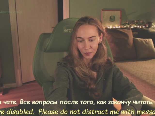 eva-adamova