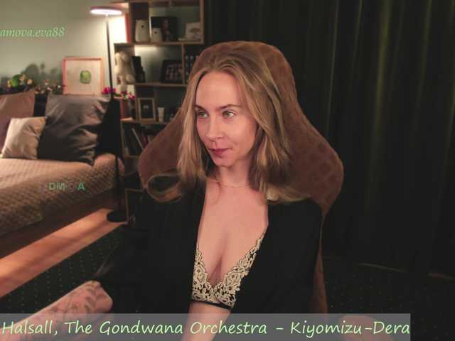 eva-adamova