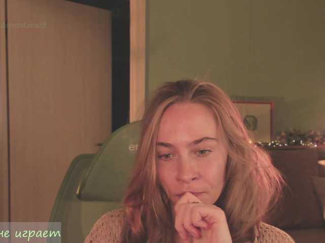 eva-adamova