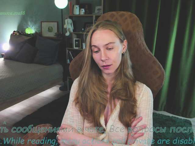 eva-adamova's BongaCams show and profile