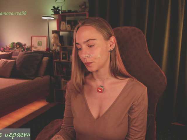 Eva-Adamova preview