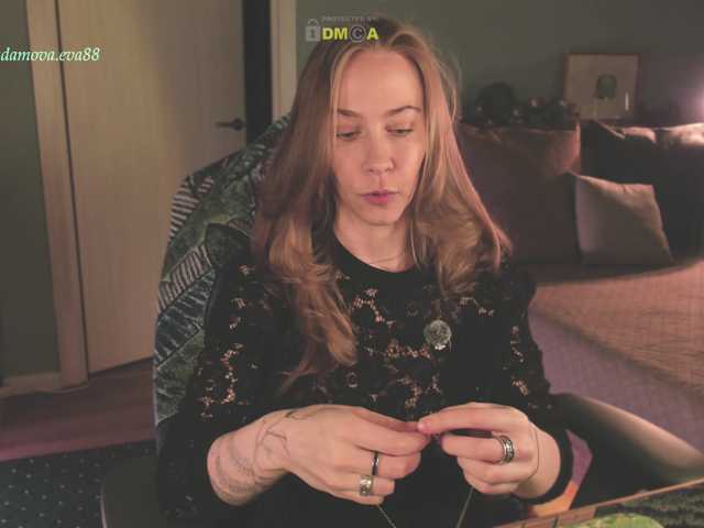 eva-adamova