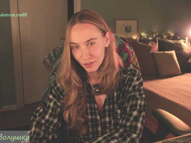 Adamova_Eva