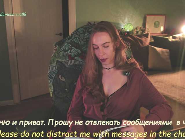 eva-adamova, en vivo ahora en BongaCams
