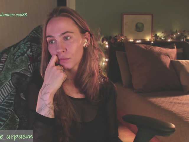 eva-adamova live cam on BongaCams