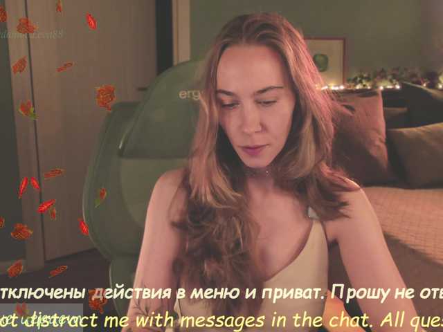 Adamova_Eva
