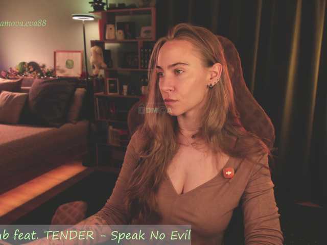 eva-adamova live webcam show