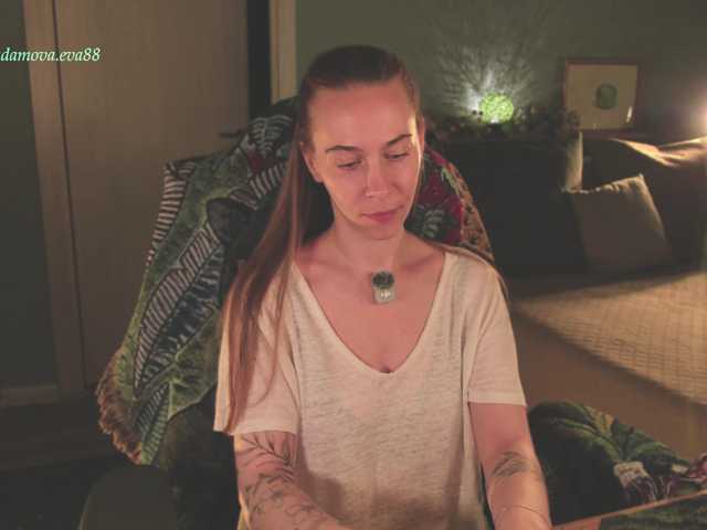 Eva-Adamova
