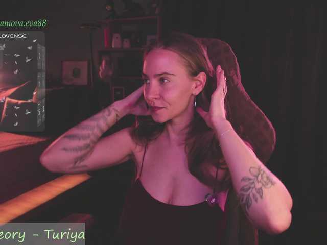 eva-adamova