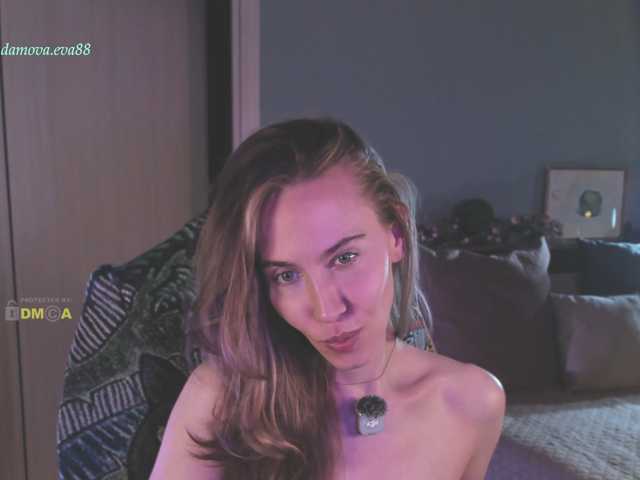eva-adamova