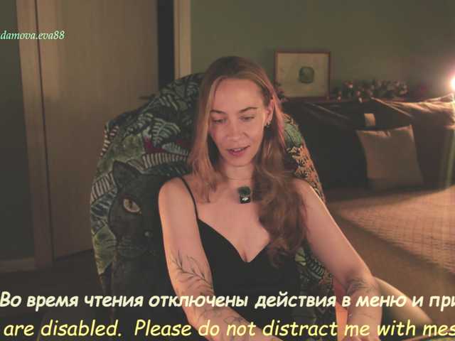 eva-adamova live cam on BongaCams