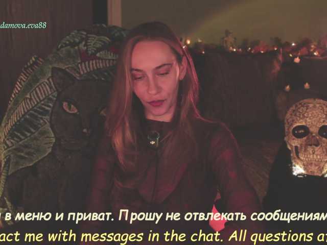 eva-adamova