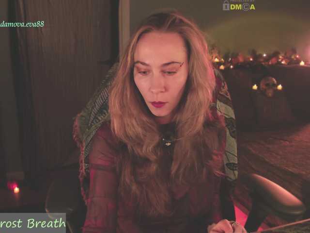 Adamova_Eva