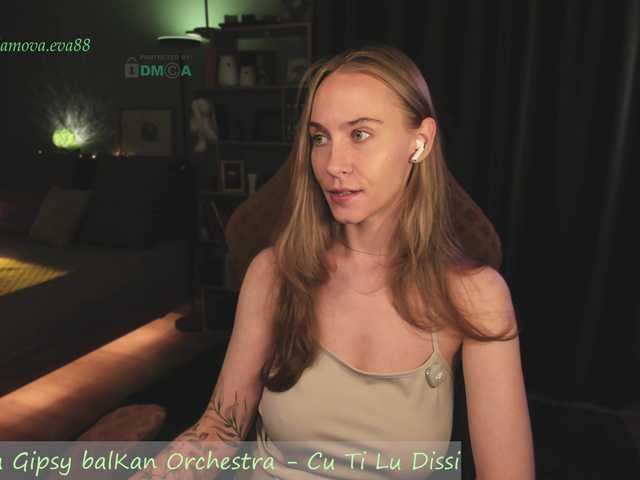 eva-adamova