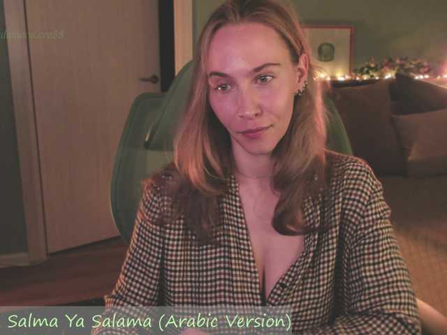 Adamova_Eva
