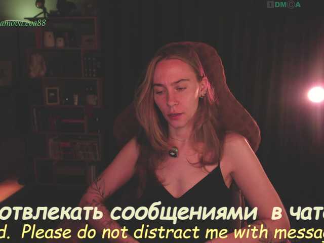 eva-adamova live cam on BongaCams