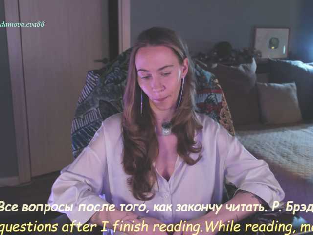 eva-adamova live cam on BongaCams