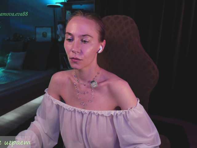 eva-adamova