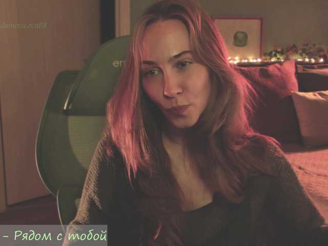 Adamova_Eva