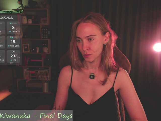 eva-adamova live cam