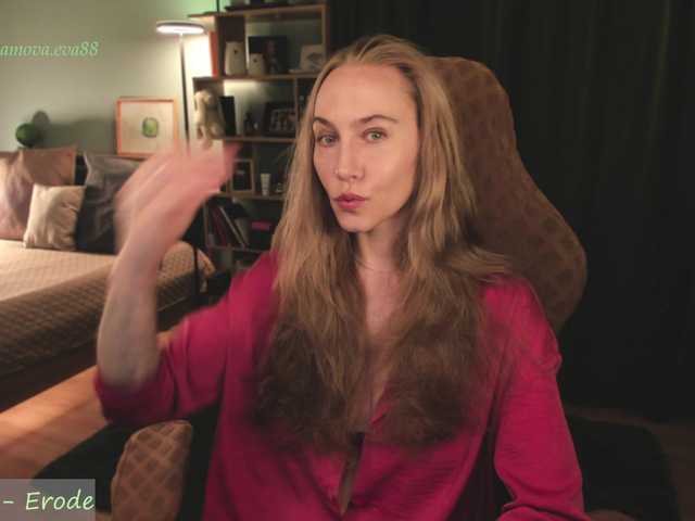 eva-adamova cam belle