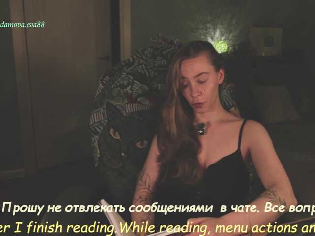 eva-adamova, en vivo ahora en BongaCams