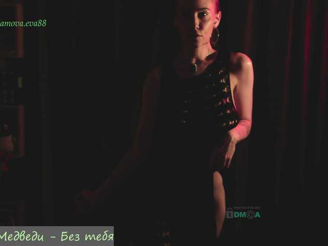 eva-adamova live cam on BongaCams