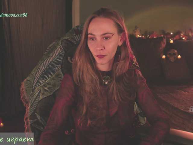 Adamova_Eva