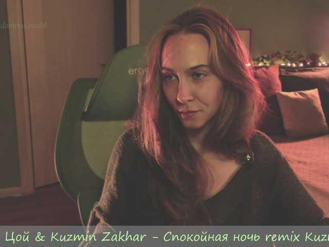 Adamova_Eva