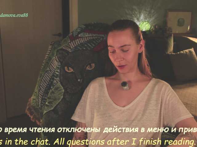Adamova_Eva