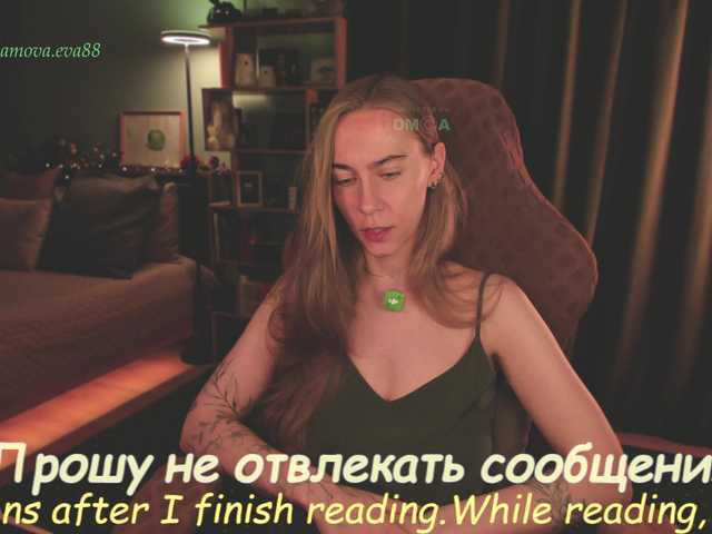 eva-adamova live cam on BongaCams