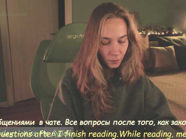 Adamova_Eva