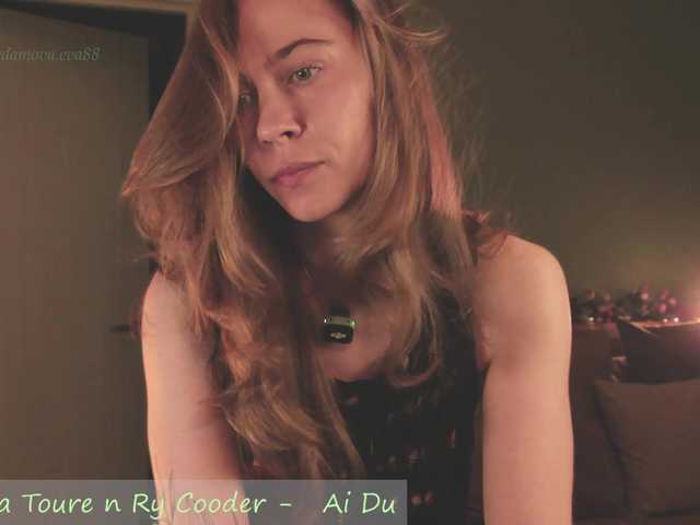 eva-adamova