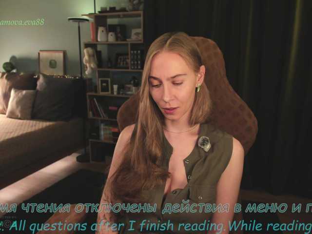 eva-adamova live cam on BongaCams