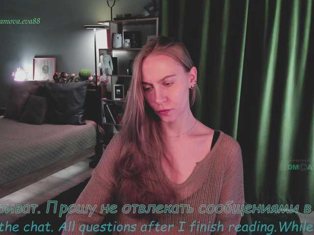 eva-adamova's BongaCams show and profile