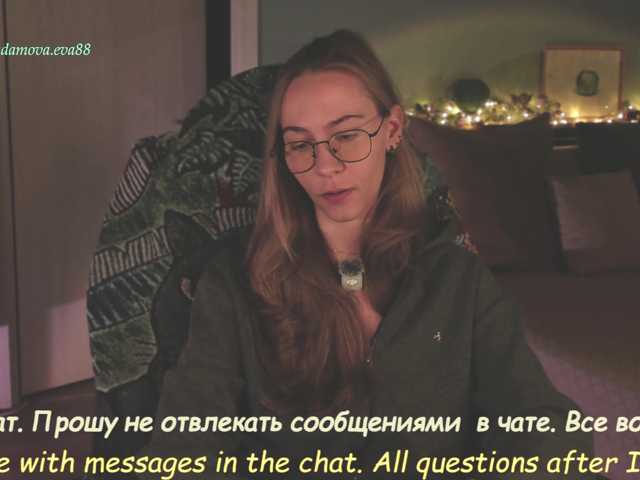 eva-adamova live cam on BongaCams
