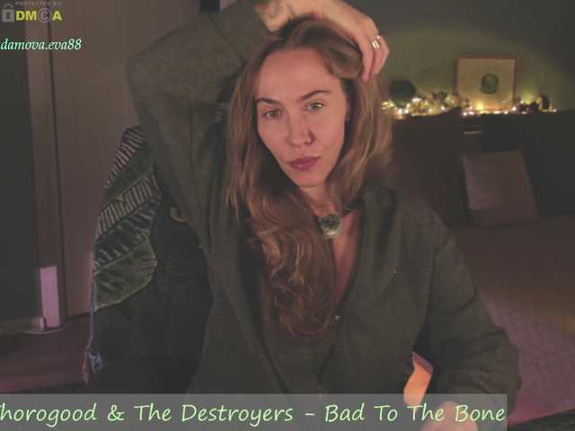 eva-adamova live cam on BongaCams