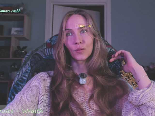 eva-adamova